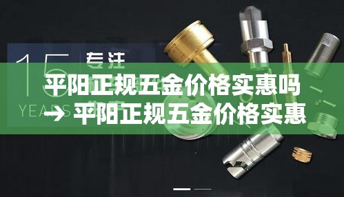 【永济新增疫情,永济疫情情况】 【永济新增疫情,永济疫情情况】