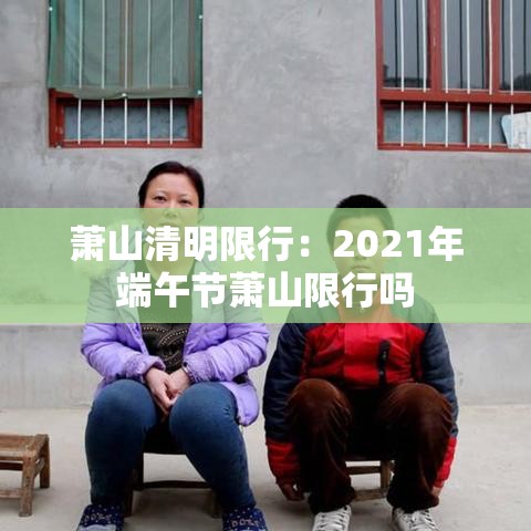 承德锦绣城疫情通报最新—(承德锦绣城疫情通报最新消息) 承德锦绣城疫情通报最新—(承德锦绣城疫情通报最新消息)