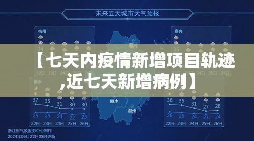 科普一下“微信金花房卡怎样购买	”详细房卡使用教程