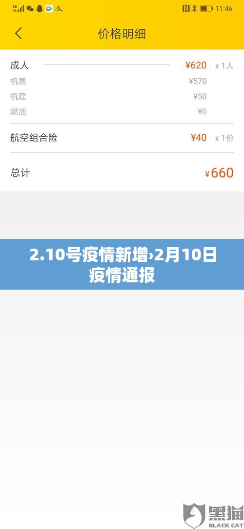 玩家必备教程“微信炸 金花房卡在哪里买”获取房卡教程-哔哩哔哩