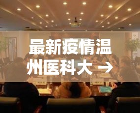 玩家必备教程“微信金花房卡如何充值	”详细房卡使用教程