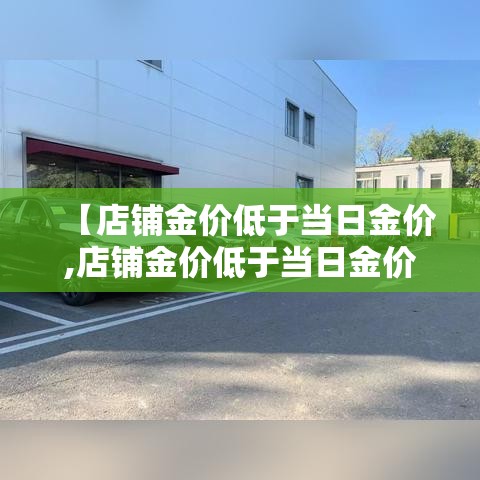西安近三日无新增疫情病例›西安几天无新增了 西安近三日无新增疫情病例›西安几天无新增了