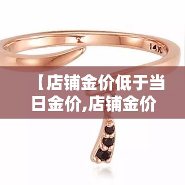 广东疫情风险区最新通报—(广东疫情风险地区最新) 广东疫情风险区最新通报—(广东疫情风险地区最新)