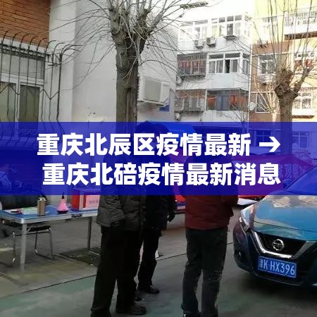 一分钟实测分享“火神房卡在那里买”链接房卡在哪里获取