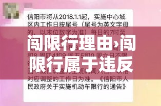房卡必备教程“微信群炸 金花如何创建房间”房卡怎么购买
