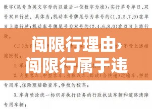 全攻略普及“炸 金花怎么买房卡”轻松获取房卡全渠道
