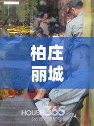 玩家攻略“随意玩大厅怎么充房卡”获取房卡教程-哔哩哔哩
