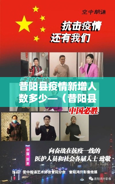 一医院环境检出阳性›医院环境监测阳性