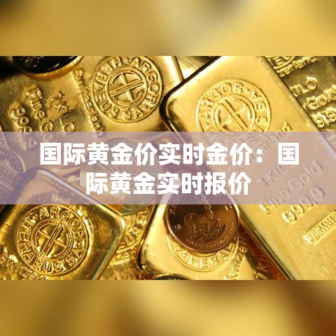 分享实测“炸 金花正版链接房卡	”链接房卡在哪里获取