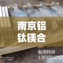 长春肺炎病例›长春肺炎疫情进展 长春肺炎病例›长春肺炎疫情进展
