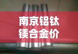 2018临西限行 → 临西限行今天限尾号几 2018临西限行 → 临西限行今天限尾号几