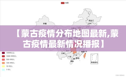 【请问洛阳疫情最新情况,洛阳疫情最新消息96人】