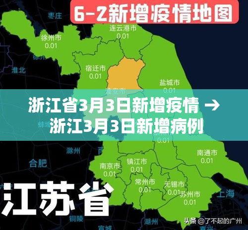 一分钟介绍使用“微信金花房卡如何充值”房卡使用教程
