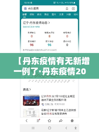 房卡必备教程“微信炸 金花房卡怎么搞”房卡怎么购买