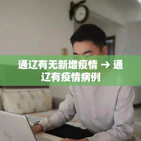 一分钟实测分享“微信炸 金花是怎么买房卡开房间的	”房卡获取方式