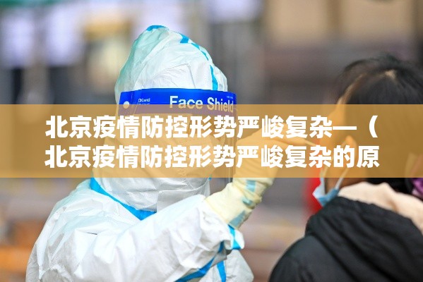 一分钟实测分享“微信炸 金花是怎么买房卡开房间的	”房卡获取方式