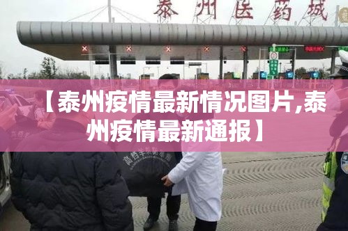 【今天泉州黄金价格是多少·泉州南安金价】 【今天泉州黄金价格是多少·泉州南安金价】