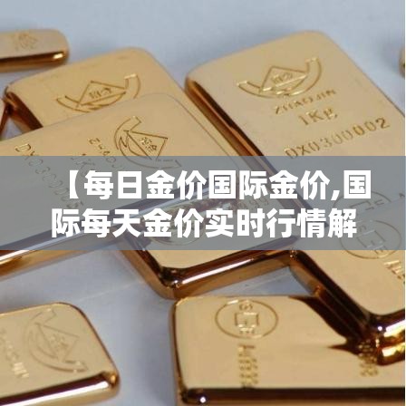 31省新增确诊12例均为境外输入 → 31省区市新增确诊2例均为境外输入