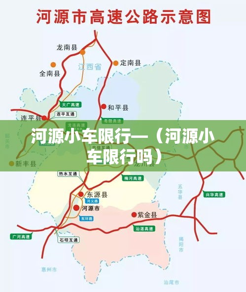 安邦汇赢5号现金价值表 → 安邦汇赢5号现金价值表查询 安邦汇赢5号现金价值表 → 安邦汇赢5号现金价值表查询