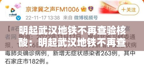玩家必备教程“微信链接大厅牛牛怎么挂”详细房卡怎么购买教程