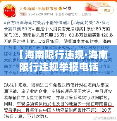 分享实测“怎么购买微信炸 金花房卡	”详细房卡教程