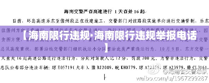澧县疫情新增情况:澧县疫情新增情况最新消息 澧县疫情新增情况:澧县疫情新增情况最新消息