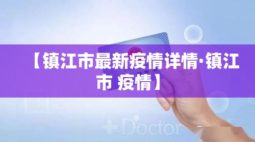 石家庄限行2023年12月最新限号—(2021年三月份石家庄限号) 石家庄限行2023年12月最新限号—(2021年三月份石家庄限号)