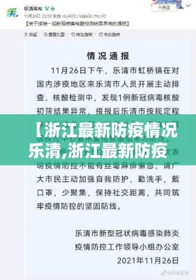 一分钟实测分享“微信链接金花房卡”房卡怎么购买