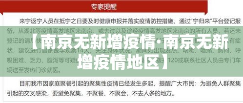 玩家必备教程“微信炸 金花房卡链接”房卡使用教程