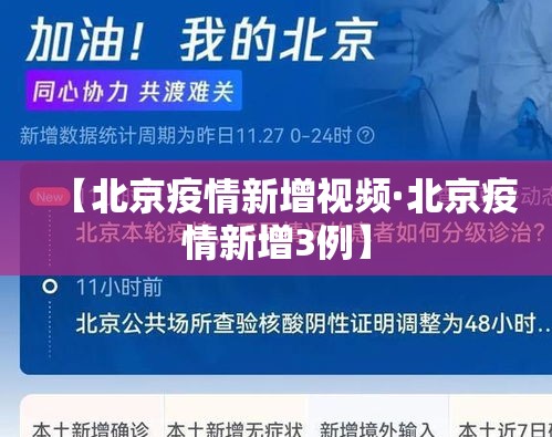 房卡全攻略“好友炸 金花不能建房间吗”房卡链接获取