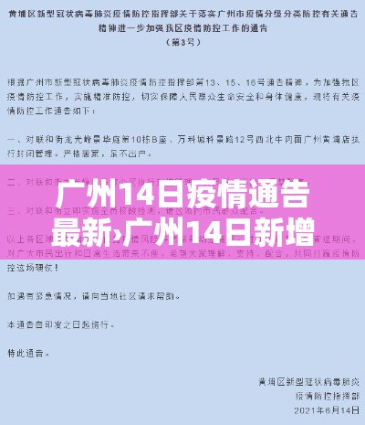 关于丹江口钴基合金价格检查的信息 关于丹江口钴基合金价格检查的信息