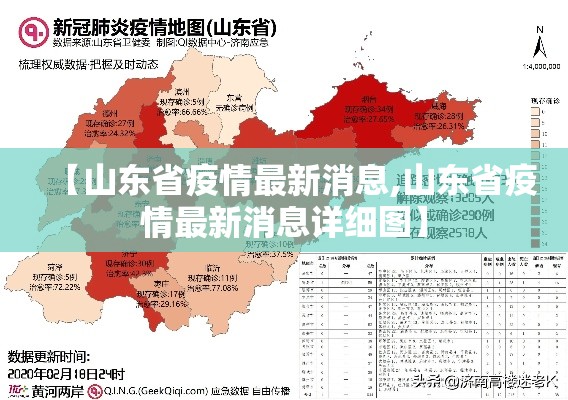 玩家攻略“炸 金花房卡链接怎么买	”详细房卡怎么购买教程