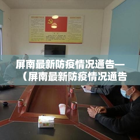 房卡必备教程“微信怎么建房玩斗牛	”购买房卡介绍