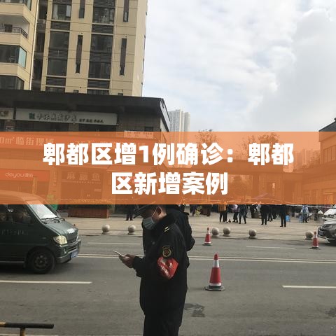 朔州新增疫情轨迹:朔州新增疫情轨迹图 朔州新增疫情轨迹:朔州新增疫情轨迹图