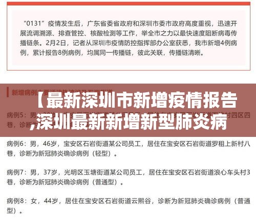 房卡必备教程“微信群炸 金花链接房卡”房卡获取方式