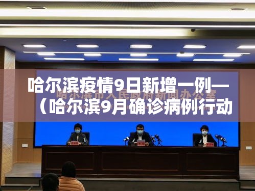 一分钟了解“炸 金花微信开房”房卡详细充值