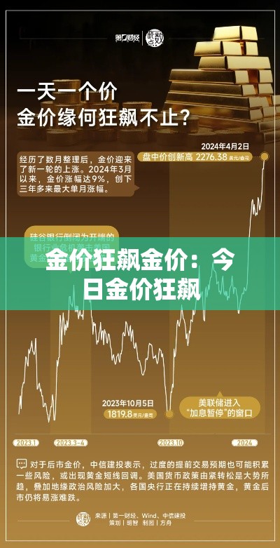 全攻略普及“微信群链接牛牛买房卡-”房卡链接获取