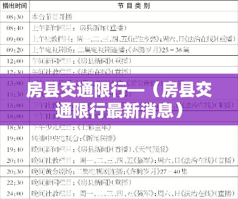 沧州疫情最新消息—（沧州疫情最新消息实时更新）