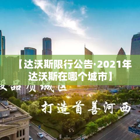 分享实测“天蝎大厅金花房卡”链接房卡在哪里获取