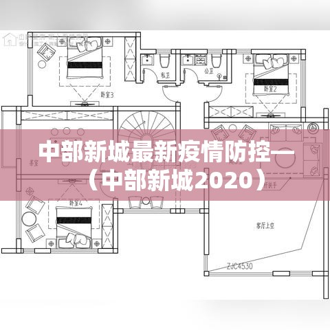 玩家必备教程“微信牛牛群房卡	”购买房卡介绍