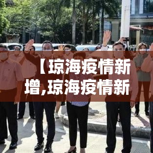 全攻略普及“微信牛牛链接金花房卡”轻松获取房卡全渠道