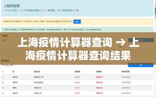 房卡必备教程“微信群斗牛平台房间卡”房卡详细充值