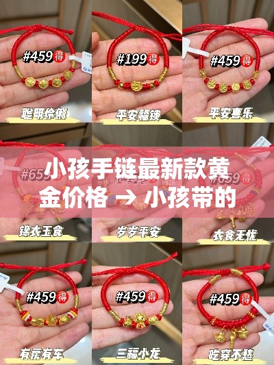 玩家攻略“哪里买微信炸 金花房卡”详细房卡教程