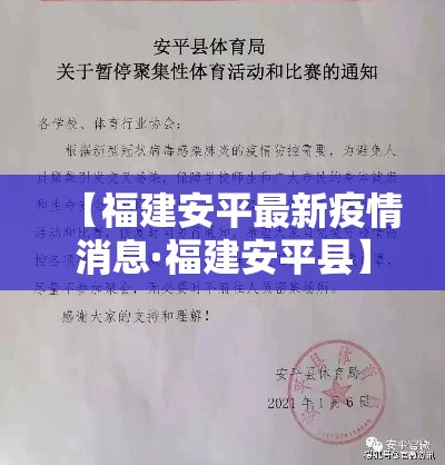 一分钟了解“微信金花房卡房间怎么弄	”房卡使用教程