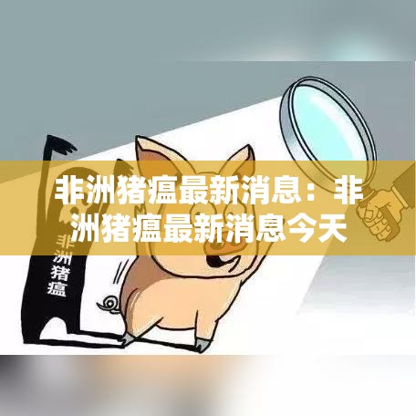 一分钟了解“微信金花房卡房间怎么弄”房卡使用教程