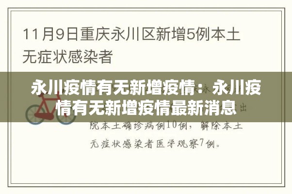 玩家攻略“哪里买微信炸 金花房卡”详细房卡教程
