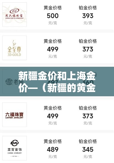 给大家讲解“微信炸 金花链接怎样弄    ”房卡获取方式