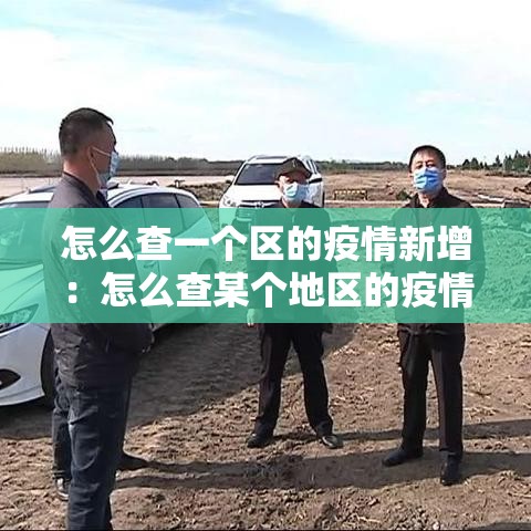 全攻略普及“微信炸 金花房间创建流程详解”获取房卡教程-哔哩哔哩