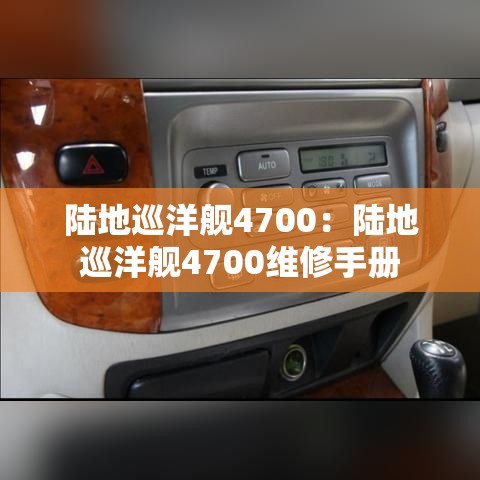 园洲桥限行—（园博园桥 限号拍照）