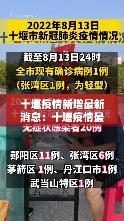 一分钟介绍使用“微信上炸 金花房间房卡”详细房卡教程